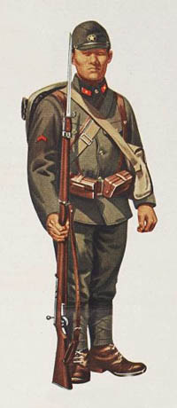 Japanese Private Infantry Rifleman