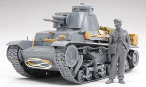 Tamiya German Panzerkampfwagen 35(t) 1/35 Model Kit