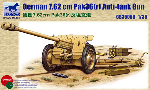 1/35 German 7.62 cm Pak 36(r) Anti-tank Gun - Bronco Models CB35056