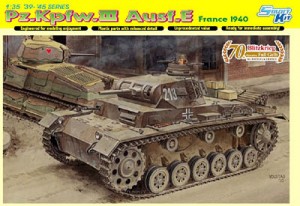 Pz Kpfw III Ausf E, France 1940 Blitzkrieg, Dragon Smart Kit