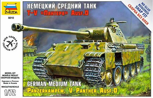 1/72nd Scale Snap Kit, Panther Tank Ausf D from Zvezda