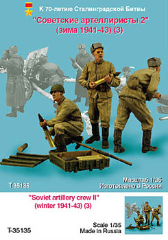 Model Figures Soviet Artillery Crew Winter 1941-1943 WW2