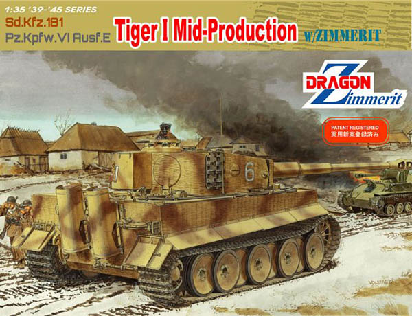 Dragon Tiger I Mid-production with Zimmerit