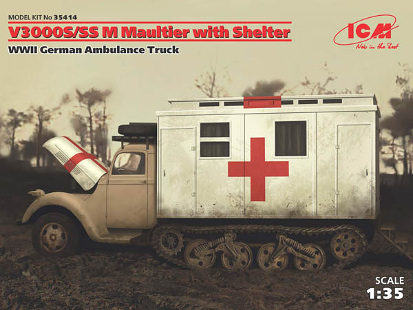 V3000S/SS M Maultier with Shelter (WWII German Ambulance Truck)