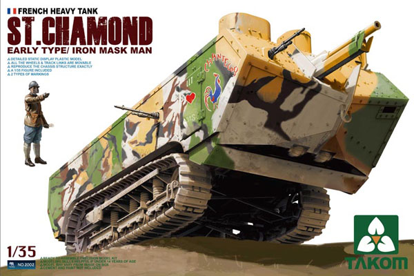 st-chamond-tank