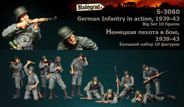 stalingrad-ten-figure-kit-german-infantry