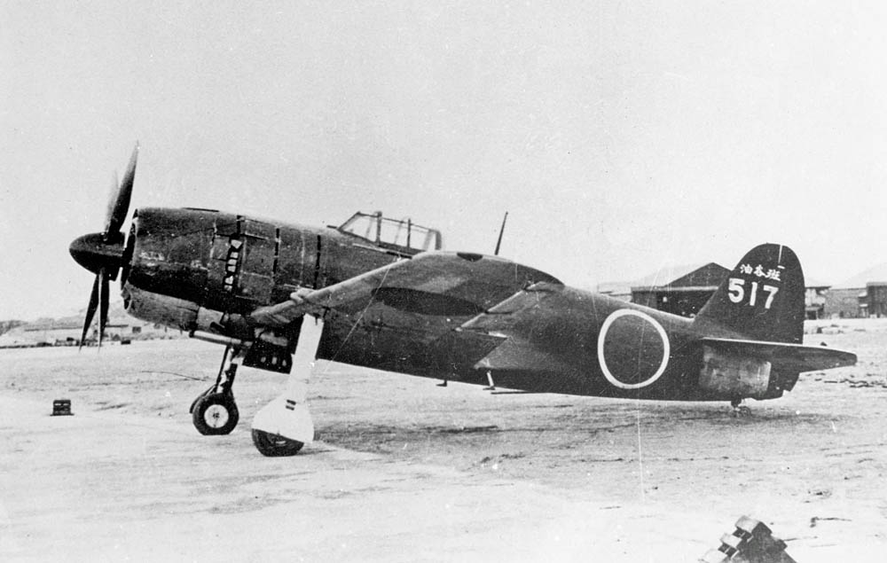 A Kawanishi N1K Shiden land-based fighter photographed at the end of WWII. (National Museum of the U.S. Air Force Photograph.)