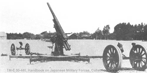 [Figure 235. Model 14 (1925) 105-mm antiaircraft gun showing detachable wheels used for transport of piece.]