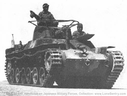 [Figure 248. Model 97 (1937) medium tank.]