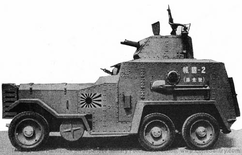 252-japanese-armored-car-naval-type.jpg