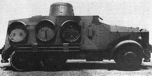 [Figure 253. Model 93 (1933) Sumida armored car.]