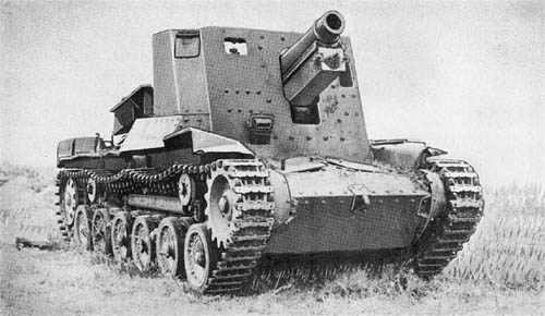 Japanese 150 mm Self-Propelled Howitzer