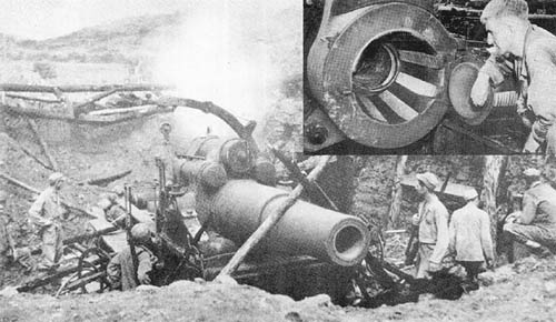 Japanese 300 mm Short Howitzer, Type 7