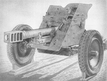 German 7.5 cm I. G. 37: Light Infantry Howitzer