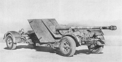 German 8.8 cm Pak 43: Antitank Gun