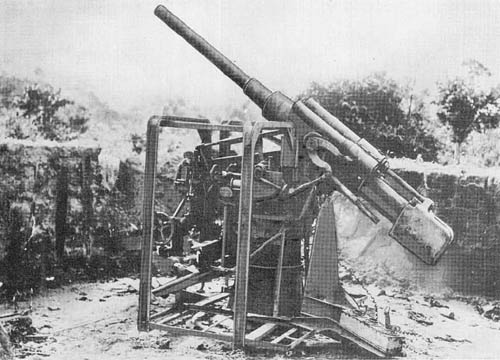 Japanese 88 mm Antiaircraft Gun Type 99