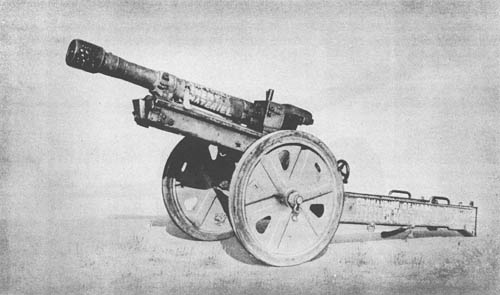 7.5 cm Geb. G. 36: Mountain Gun: Gebirgsgeschütz