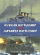 Duel No. 15 -- Russian Battleship vs Japanese Battleship: Yellow Sea 1904-05