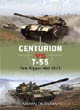 Duel No. 21 -- Centurion vs T-55: Yom Kippur War 1973