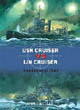 Duel No. 22 -- USN Cruiser vs IJN Cruiser: Guadacanal 1942